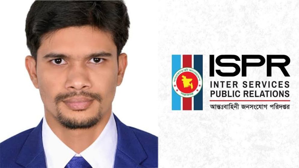 সমাবেশের নামে নাশকতার পরিকল্পনা, বরখাস্ত সেনা সদস্য গ্রেফতার