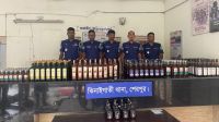 শেরপুরে ফের ৩০০ বোতল ভারতীয় মদ উদ্ধার