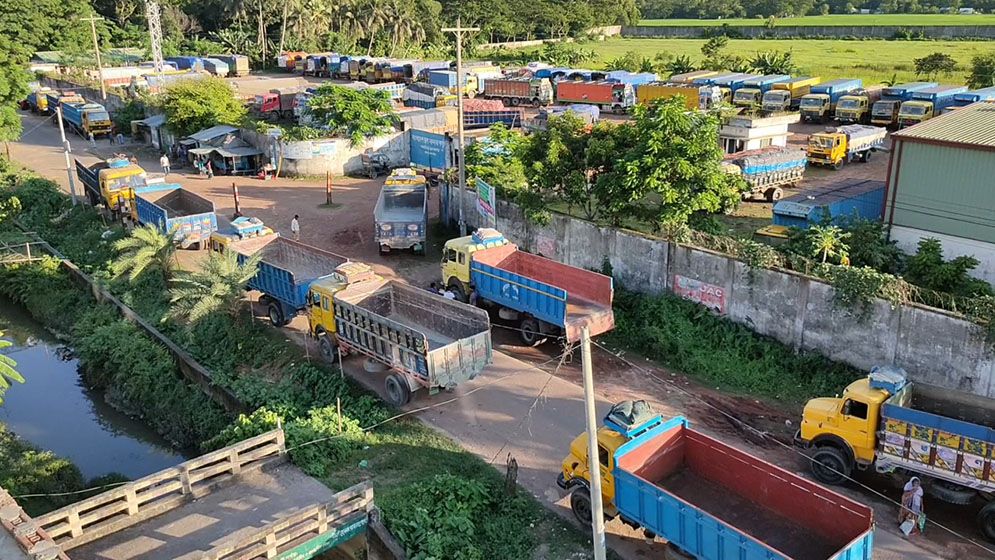 ভারতীয় নিষেধাজ্ঞায় আখাউড়ায় আমদানি-রপ্তানি বাণিজ্যে স্থবিরতা