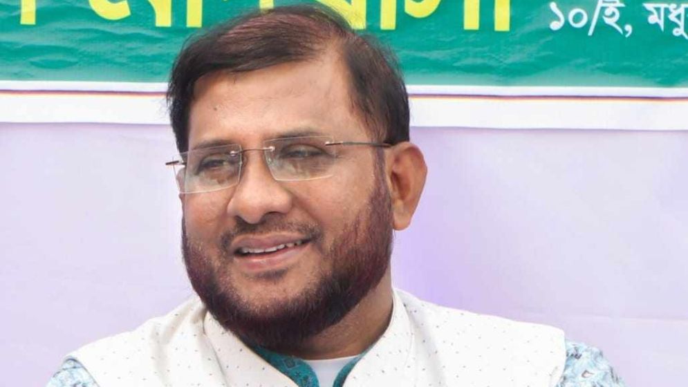 ব্রাহ্মণবাড়িয়া-৪ আসনে জামায়াতের প্রার্থী আতাউর