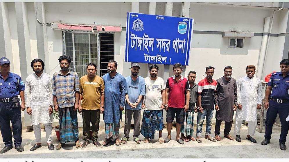 টাঙ্গাইলে আ.লীগের পক্ষে নিষিদ্ধ ছাত্রলীগের মিছিল, গ্রেফতার ১১