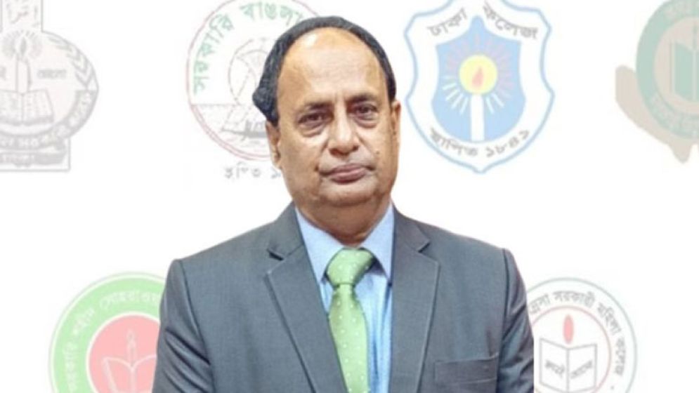 ৭ কলেজের নতুন প্রশাসক অধ্যাপক ইলিয়াস