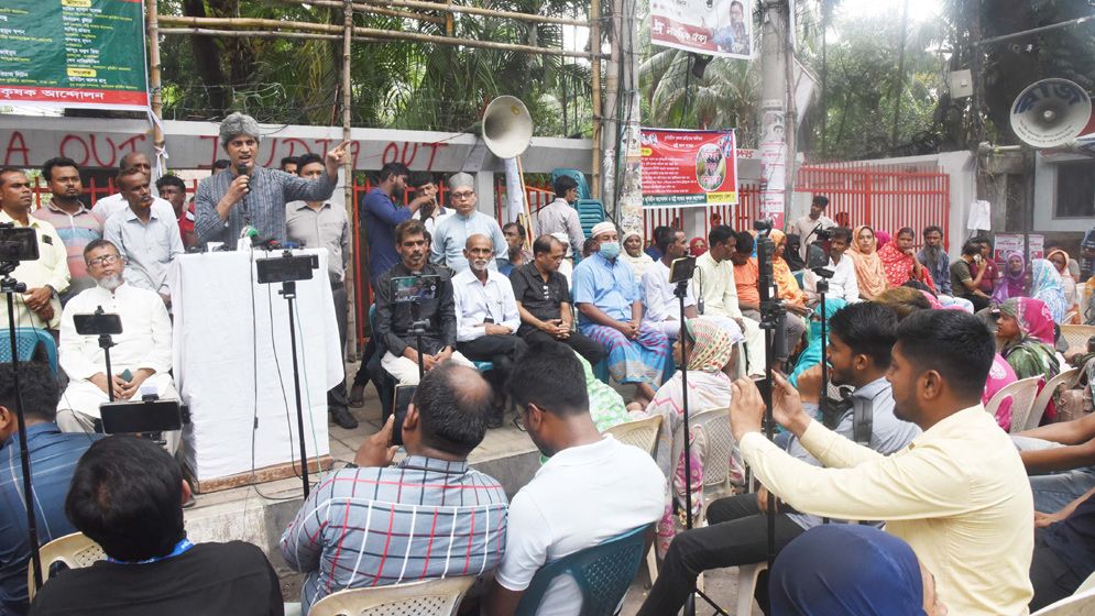 ‘ভূমি ও কৃষি অফিসে সুপারিশওয়ালা তৈরি হয়েছে’