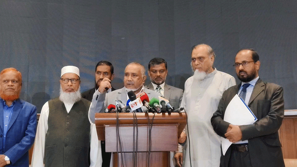 মানবতাবিরোধী অপরাধের চার্জশিট হলে নির্বাচনে অযোগ্য-একমত জামায়াত