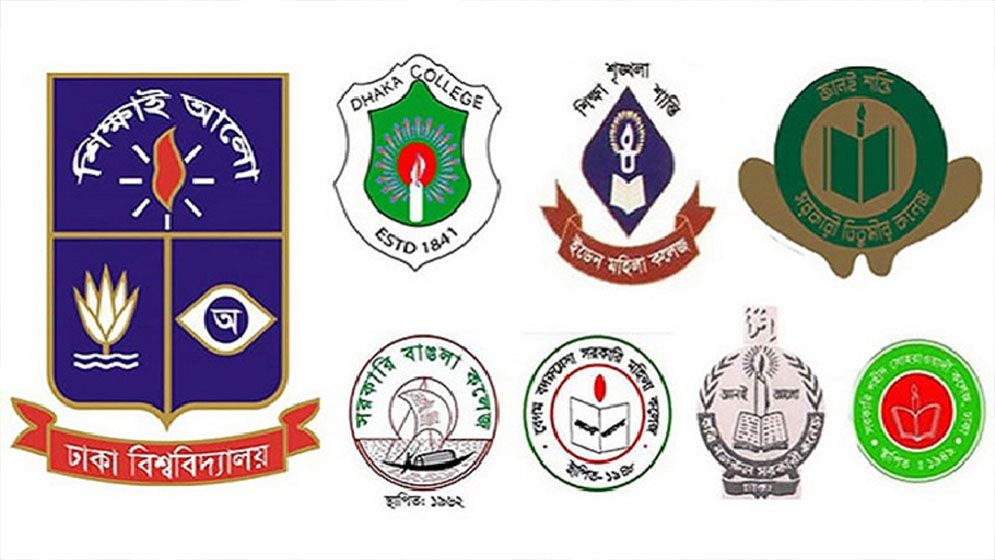 নতুন বিশ্ববিদ্যালয় না হওয়া পর্যন্ত ইউজিসির অধীনে চলবে ৭ কলেজ