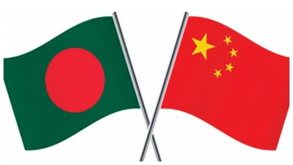 ঢাকা-বেইজিং সম্পর্ক নিয়ে দ্বিপাক্ষিক বৈঠক