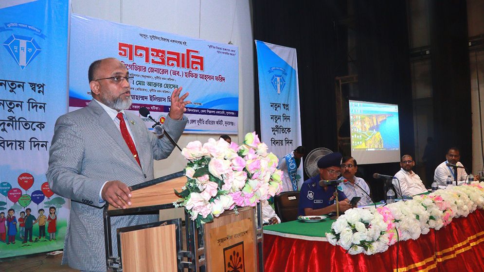 দুর্নীতি দেশটার কী পরিমাণ ক্ষতি করেছে সেটি ২০২৪-এ বোঝা গেছে