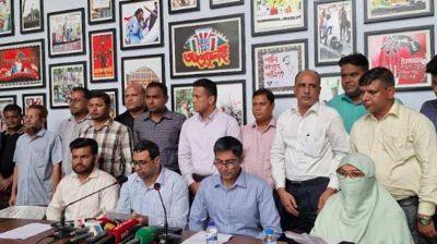 এনবিআর কর্মকর্তা-কর্মচারীদের কলম বিরতি সাময়িক স্থগিত
