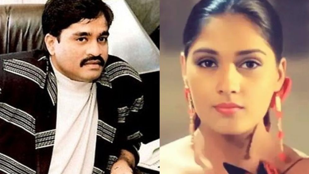 ‘দাউদ ইব্রাহিমের মতো লোকেরা ইন্ডাস্ট্রি শাসন করেছে’