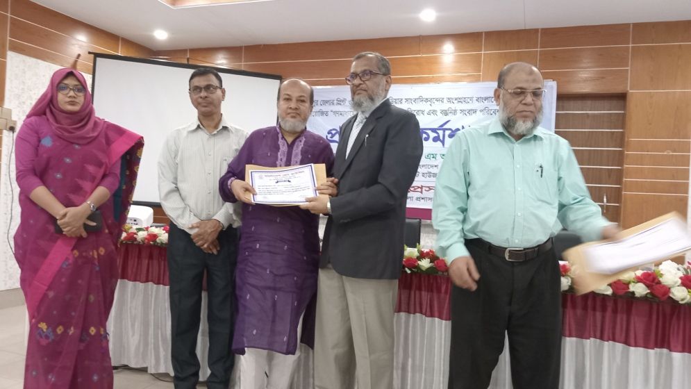 অপসাংবাদিকতা পরিহার করতে হবে: প্রেস কাউন্সিল চেয়ারম্যান