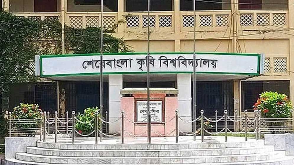 শেকৃবিতে সাদা দলের নতুন কমিটি ঘোষণা