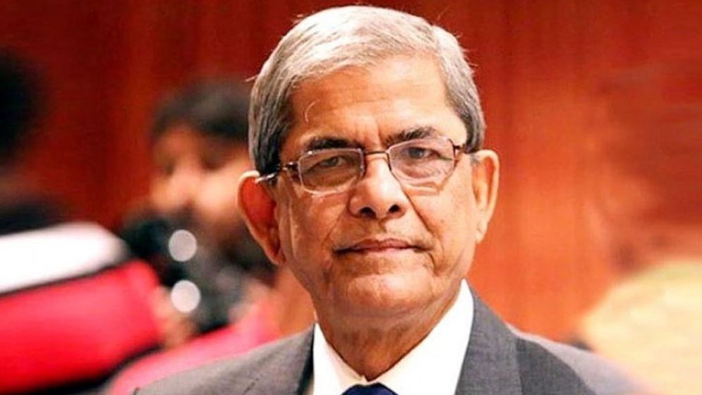সুপরিকল্পিতভাবে নির্বাচন পেছানোর পাঁয়তারা চলছে: মির্জা ফখরুল