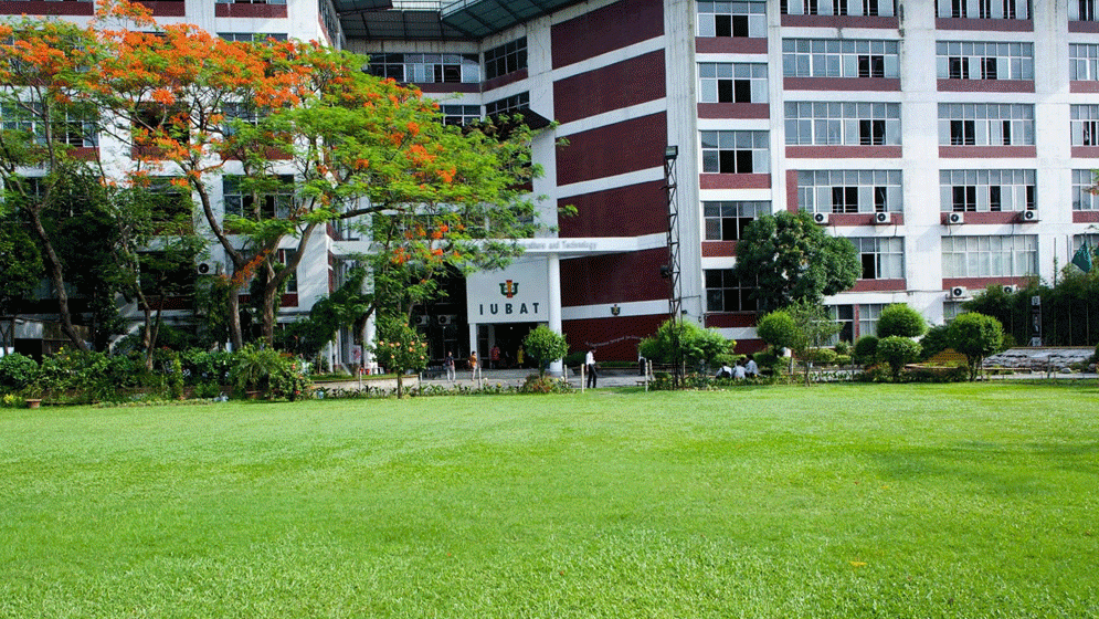 আইইউবিএটির ভর্তি পরীক্ষা ২৩ মে: থাকছে শতভাগ পর্যন্ত মেধাবৃত্তি