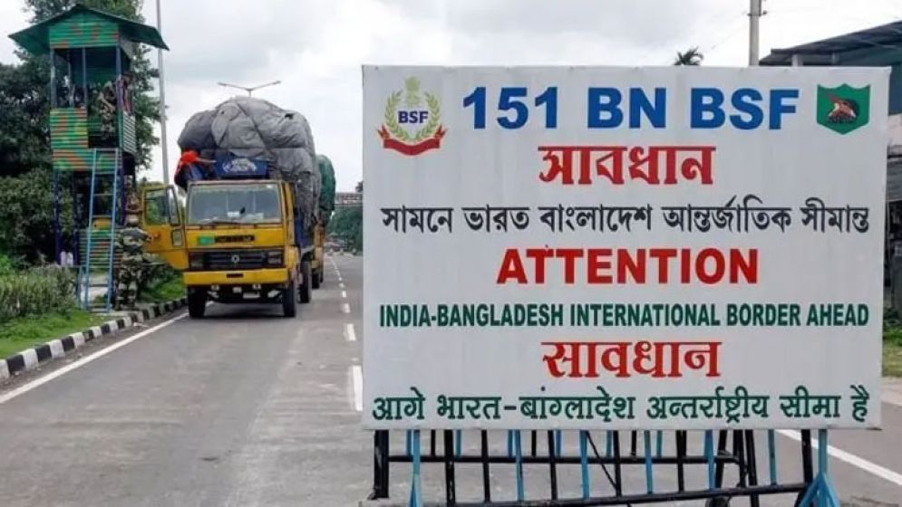 স্থলবন্দরে ভারতের নিষেধাজ্ঞা, কূটনৈতিকভাবে সমাধান জরুরি
