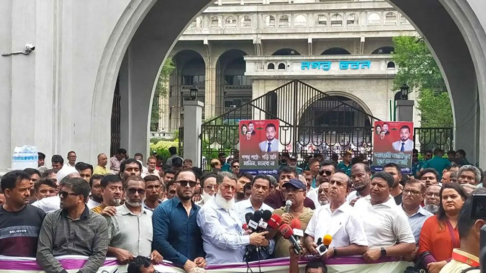 দাবি না মানলে ঢাকা অচল করে দেওয়ার হুঁশিয়ারি