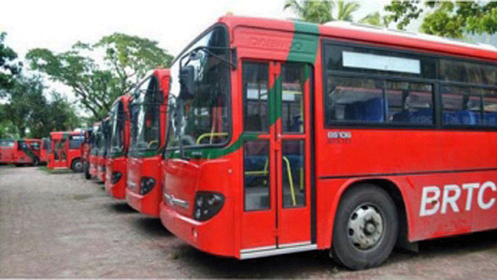 ঈদুল আজহা উপলক্ষে ‘ঈদ স্পেশাল সার্ভিস’ চালু করবে বিআরটিসি
