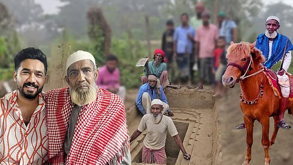 মনু মিয়ারাই সমাজের প্রকৃত নায়ক