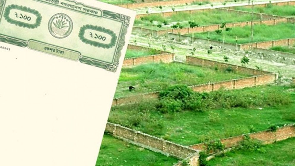 জমির মৌজামূল্যে বড় সংস্কার আসছে