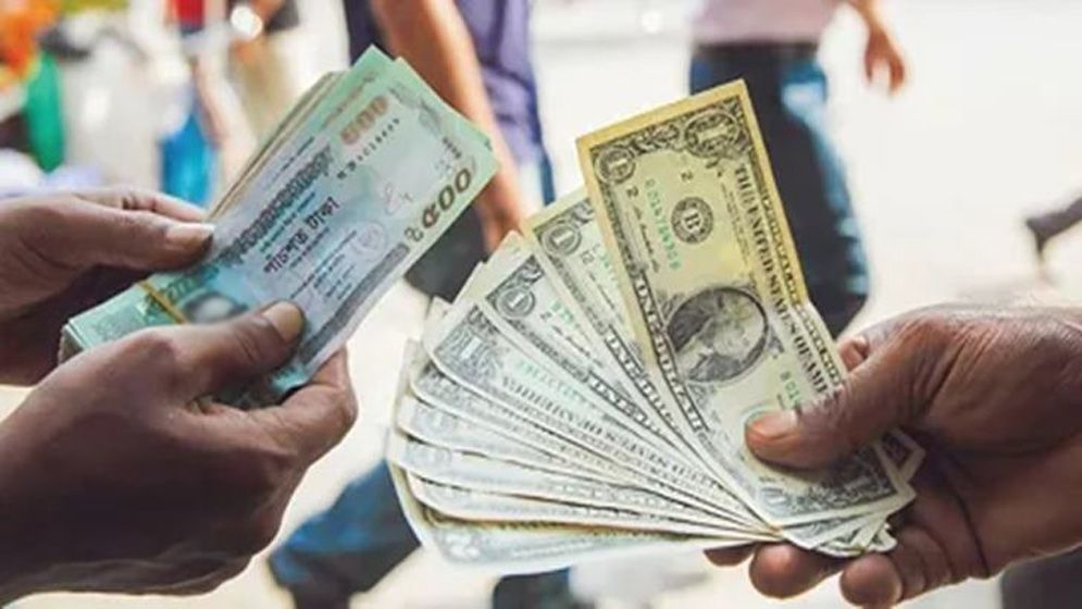 ডলারের দাম বাড়ছে