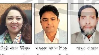 মাঠে বিএনপির নায়াব মাহবুবুল ও ইছা, জামায়াতের তাওয়াব
