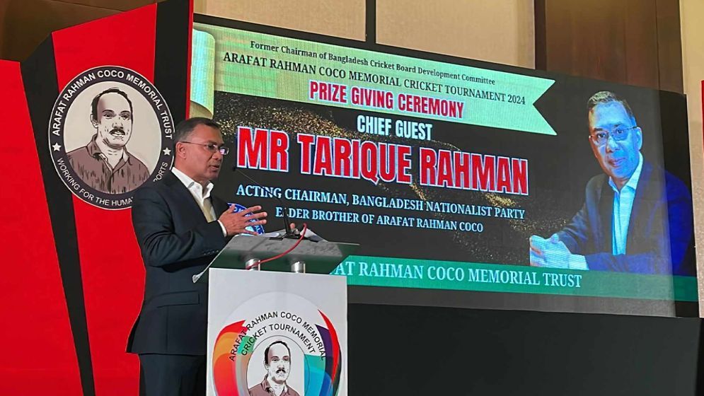 আসুন কাঁধে কাঁধ মিলিয়ে দেশটা গড়ি