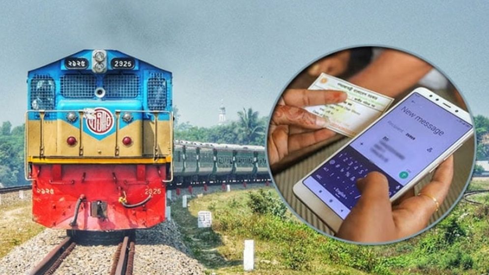 ঈদে ট্রেনের আগাম টিকিট বিক্রি শুরু