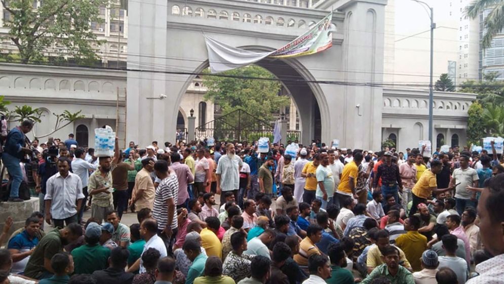 দাবি না মানলে ঢাকা অচল করে দেওয়ার হুঁশিয়ারি