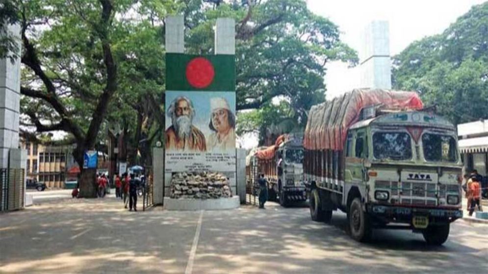 সচিব পর্যায়ে নিষ্পত্তি করতে চায় বাংলাদেশ