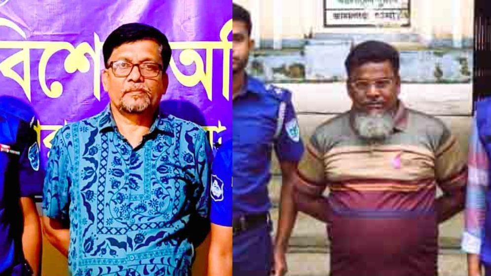 সুনামগঞ্জে চেয়ারম্যান ও ইউপি সদস্য গ্রেফতার