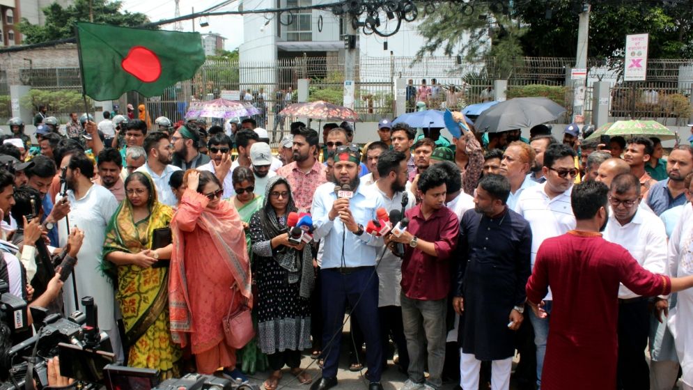ইসি পুনর্গঠন ও স্থানীয় সরকার নির্বাচন দাবিতে এনসিপির বিক্ষোভ