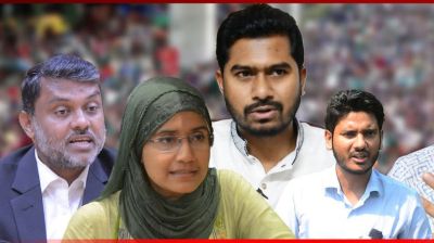 নতুন দিনে তরুণদের রাজনীতি কেমন হবে?