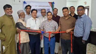 ‘লাভ শেয়ার বিডি ইউএস’র ঢাকা অফিস উদ্বোধন