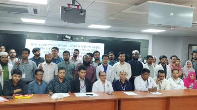 বিসিএস ডেন্টাল ক্যাডার অ্যাসোসিয়েশনের ৬ দাবি