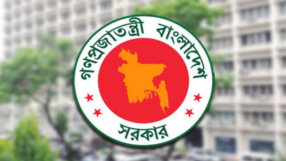 ১ জুলাই থেকে নতুন হারে মহার্ঘ ভাতা পাবেন সরকারি চাকরিজীবীরা