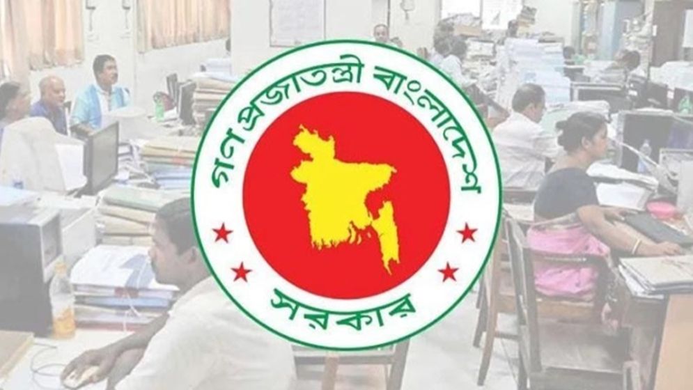 যে হারে মহার্ঘ ভাতা পাবেন সরকারি চাকরিজীবীরা
