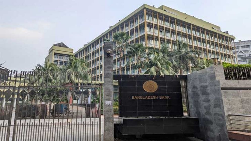 ঈদের আগেই মিলবে ২০, ৫০ ও ১০০০ টাকার নতুন নোট