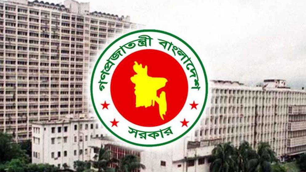 মহার্ঘ ভাতা পাওয়ার সঙ্গে সঙ্গে যে সুবিধা বাতিল হচ্ছে