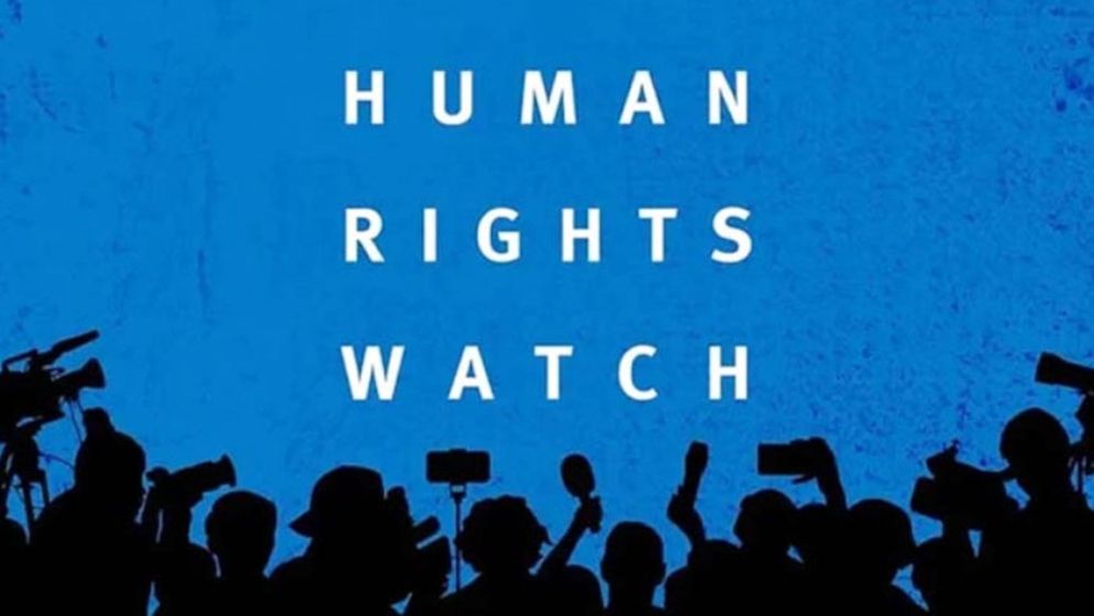 অন্তর্বর্তী সরকার জনগণের মৌলিক স্বাধীনতা ক্ষুণ্ণ করেছে: হিউম্যান রাইটস ওয়াচ