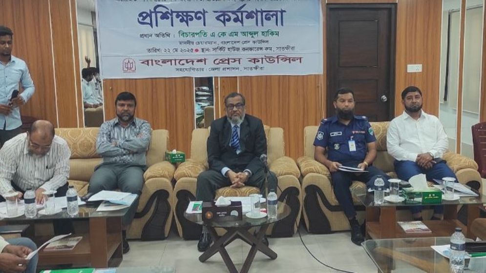 ‘সাংবাদিকদের মূল কাজ বস্তুনিষ্ঠ সংবাদ পরিবেশ’