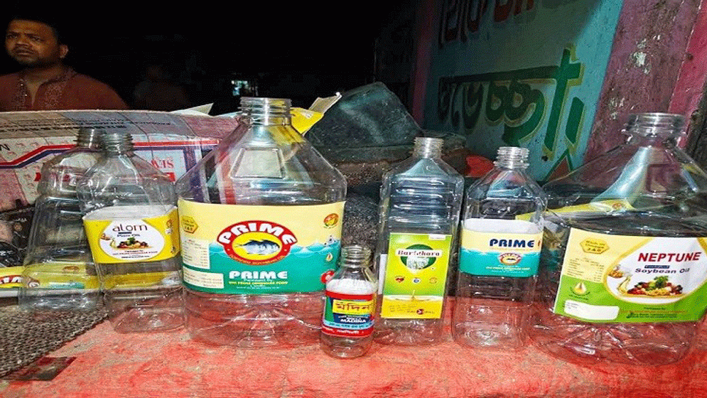 বিএনপি নেতার তেলের কারখানায় ২ লাখ টাকা জরিমানা