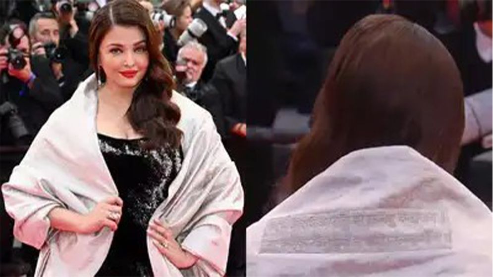 কানে শাড়ির মাধ্যমে ঐশ্বরিয়ার নতুন বার্তা!