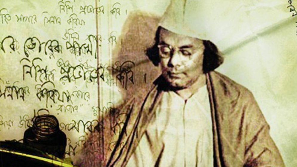 নজরুলের শ্রেষ্ঠত্ব