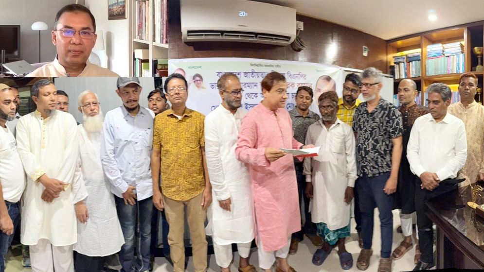 রিকশাচালকের হাতে তারেক রহমানের বিমান টিকিট