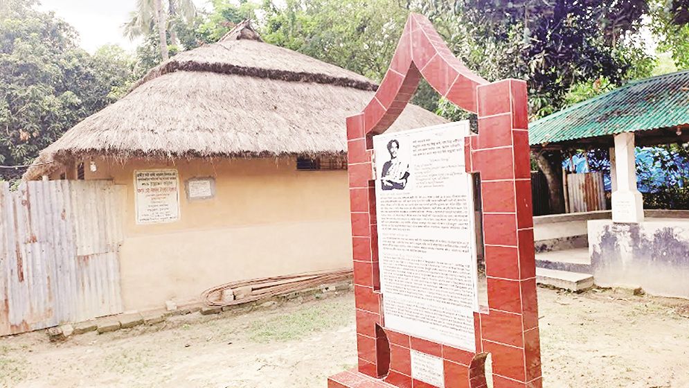 কার্পাসডাঙ্গায় নজরুলের আগমনের শতবর্ষ