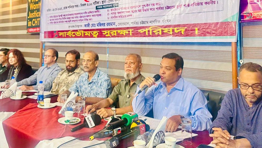 বিচ্ছিন্নতায় নয়, জাতীয় সম্পৃক্ততায় বিশ্বাস করতে হবে পাহাড়িদের