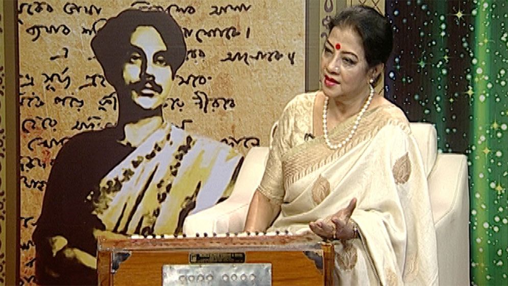 তরুণদের নজরুল পাঠে উৎসাহিত করতে হবে