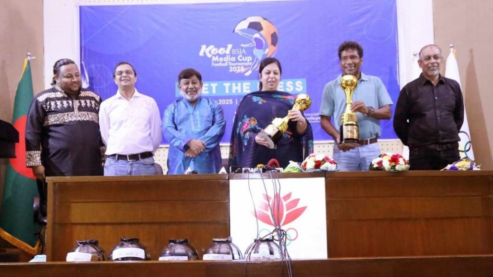 কুল-বিএসজেএ মিডিয়া কাপ ফুটবল শুরু সোমবার