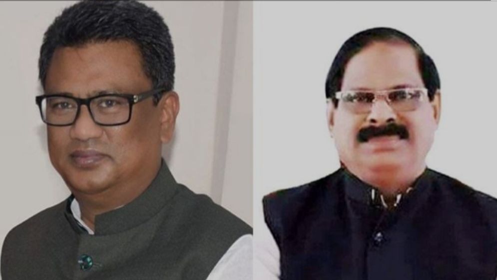 সাবেক হুইপ-এমপিসহ ১৮ আ.লীগ নেতার দেশত্যাগে নিষেধাজ্ঞা