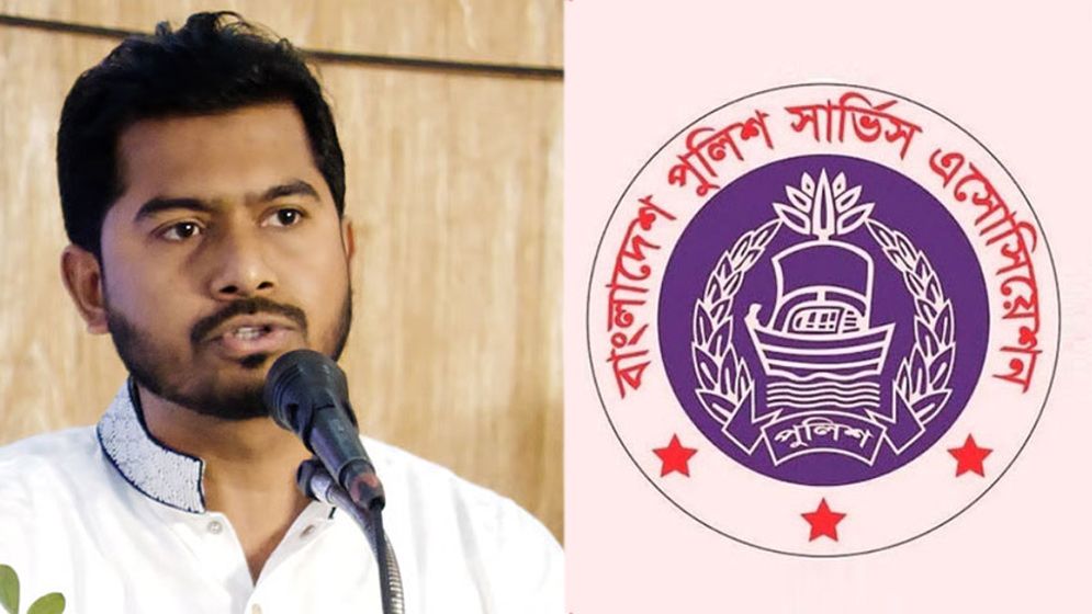 নুরের সেই বক্তব্যের প্রতিবাদ জানাল পুলিশ সার্ভিস অ্যাসোসিয়েশন