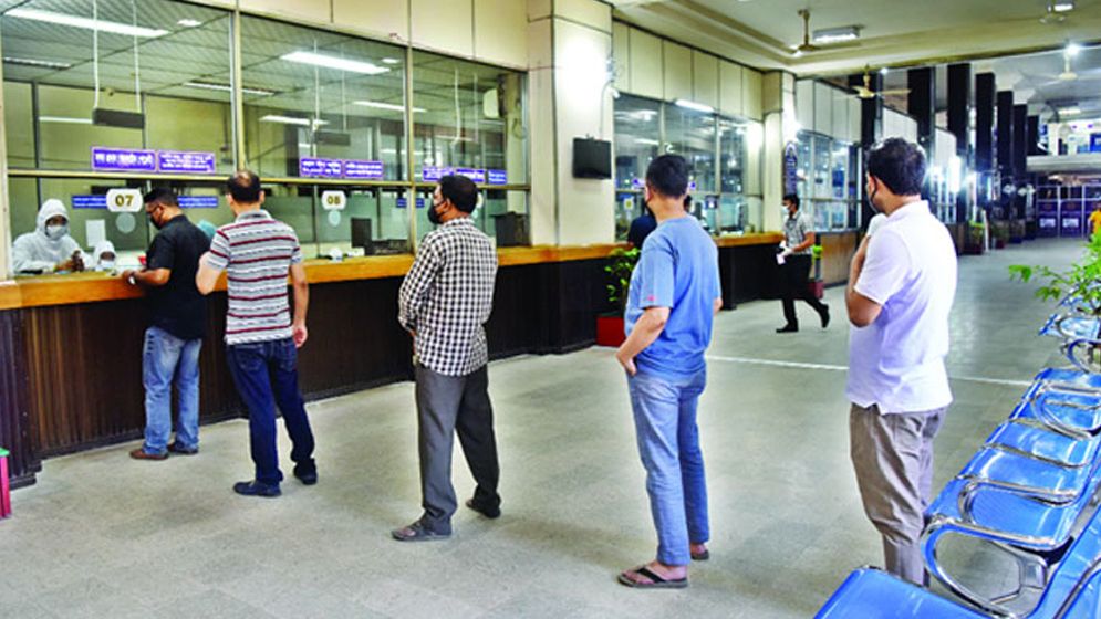 ঈদের ১০ দিন ছুটিতে যে ৩ দিন থাকবে ব্যাংক খোলা